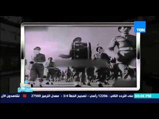 ماسبيرو | Maspiro - تعرف علي الفيلم الذي ظهر فيه الفنان " أحمد مظهر " وهو لا يزال ضابط بالخدمة