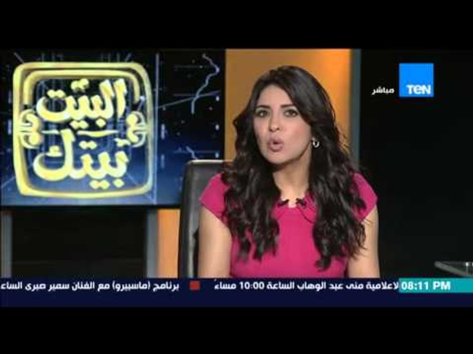 البيت بيتك - المتحدث بإسم وزارة الأوقاف يكشف حق...