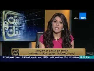 البيت بيتك - الإعلامية إنجي انور | يوم عاشوراء " مناسبة دينية وسياسية لها طقوس في القلب "