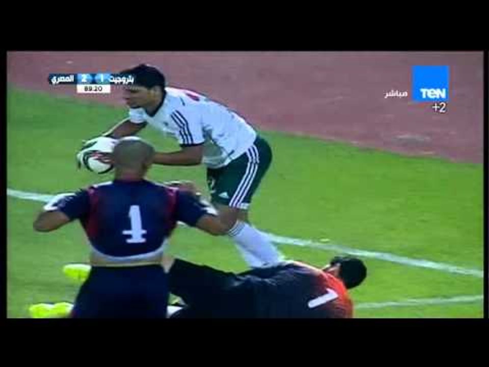 اهداف مباراة المصرى وبتروجيت ...  المصرى VS بتروجيت 3 / 1 الدورى المصرى 2015 / 2016