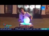 صباح الورد | Sabah El Ward - فيديو لشاب يبيع 