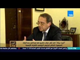البيت بيتك - بجدانوف "ليس صحيح اننا بعنا السنيين لايران ولكننا مع المواطنة واحترام الحقوق الدينية"
