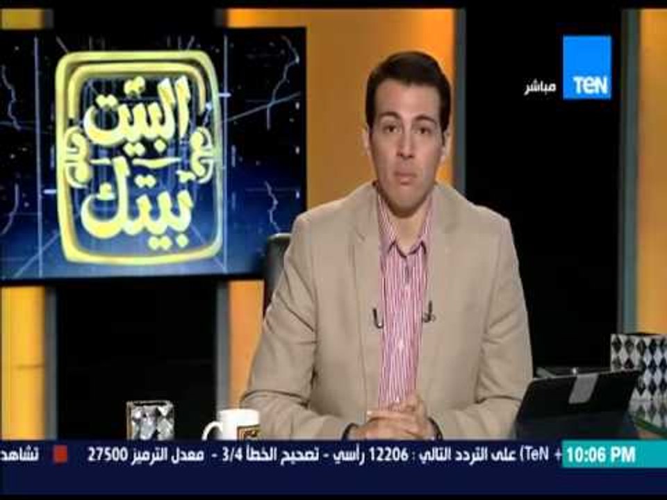 البيت بيتك - احذروا هذة الادوية بها سم قاتل و ادوية مغشوشة مصنوعة " تحت بير السلم "