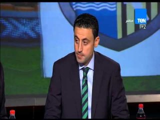 ستاد TEN - تشكيل فريق الاسماعيلي قبل مواجهة فريق المقاولون فى الدوري المصري 2016/2015
