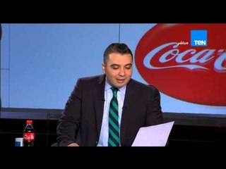 ستاد TEN - التشكيل الرسمي لنادي الداخلية ونادي حرس الحدود فى مباراة اليوم بالدوري الممتاز