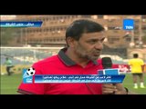 ستاد TEN - لقاء خاص مع الكابتن حسين أمين مدرب عام نادي انبي قبل مباراته مع إتحاد الشرطة