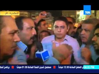 البيت بيتك - انهيار الشعب السكندري بعد كارثة الاسكندرية وهجوم متواصل على الحكومة