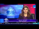 الإستحقاق الثالث - محافظ مرسي مطروح يكشف الوضع الإنتخابي فى السوم الأول لجولة الإعادة بالمحافظة