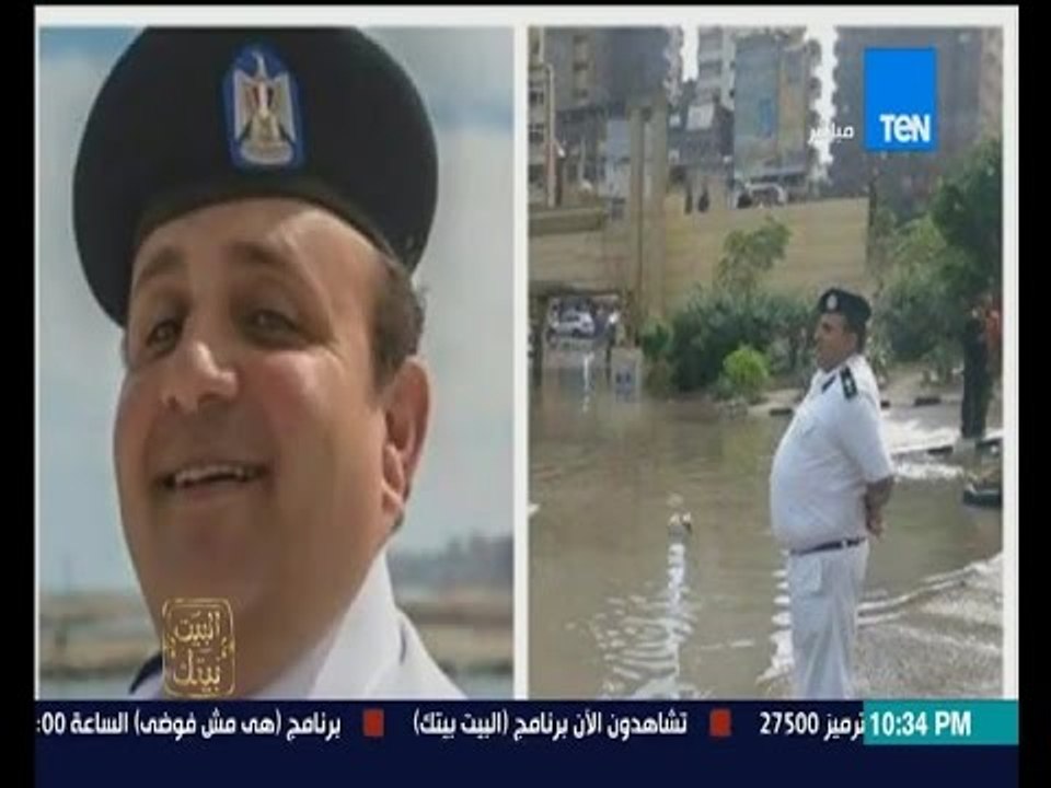 البيت بيتك - المقدم مصطفى مختار : بعد سخرية المصريين من صورتي زوجتي تعرضت لحالة نفسية سيئة