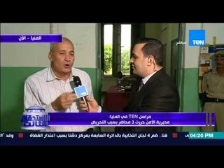 الإستحقاق الثالث - أحد الناخبين للشباب المقاطعين للتصويت "عايزين تعدوا على الكافية بالشورت القصير"