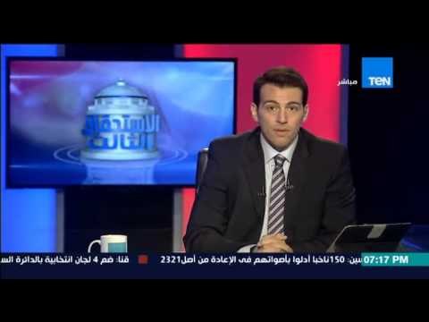 الإستحقاق الثالث - رامي رضوان : هيئة الارصاد تحذر غداً من امطار رعدية وسيول بالاسكندرية وسيناء