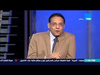 الاستحقاق الثالث - الكاتب الصحفى محمد صلاح :احترم الحكومة واحترم النظام لانه لم يقدم رشاوى انتخابية