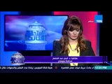 الإستحقاق الثالث - د/أيمن عبد المنعم محافظ سوهاج يوضح الأجواء الإنتخابية لليوم الثاني لجولة الإعادة