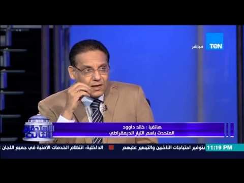 الإستحقاق الثالث - الصحفي محمد صلاح يعترض على الهواء بسبب مكالمة هاتفية ! .. انا لم اقول هذا