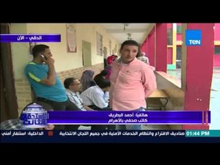 الإستحقاق الثالث - أحمد البطريق :نتمنى أرتفاع نسبة الإقبال قبل غلق باب الانتخابات البرلمانية