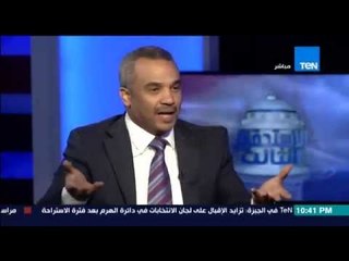 الإستحقاق الثالث-اجرأ تصريح لــ صلاح سليمان:النظام ارتبط بالوطن للظروف التى تعاني منها مصر الان