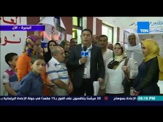 الإستحقاق الثالث - المال السياسي يحكم الانتخابات فى البحيرة " الصوت بــ 1000 جنية "