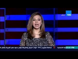 الإستحقاق الثالث - اخر تطورات محافظة الفيوم في الانتخابات البرلمانية ونسبة المشاركة حتى الان