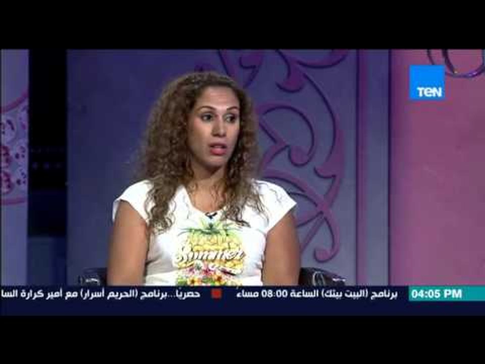 قمر 14 - أهمية الرياضية وأبسط التمارين الرياضية - ياسمين الشرقاوي مدربة الرياضة وأخصائية التغذية