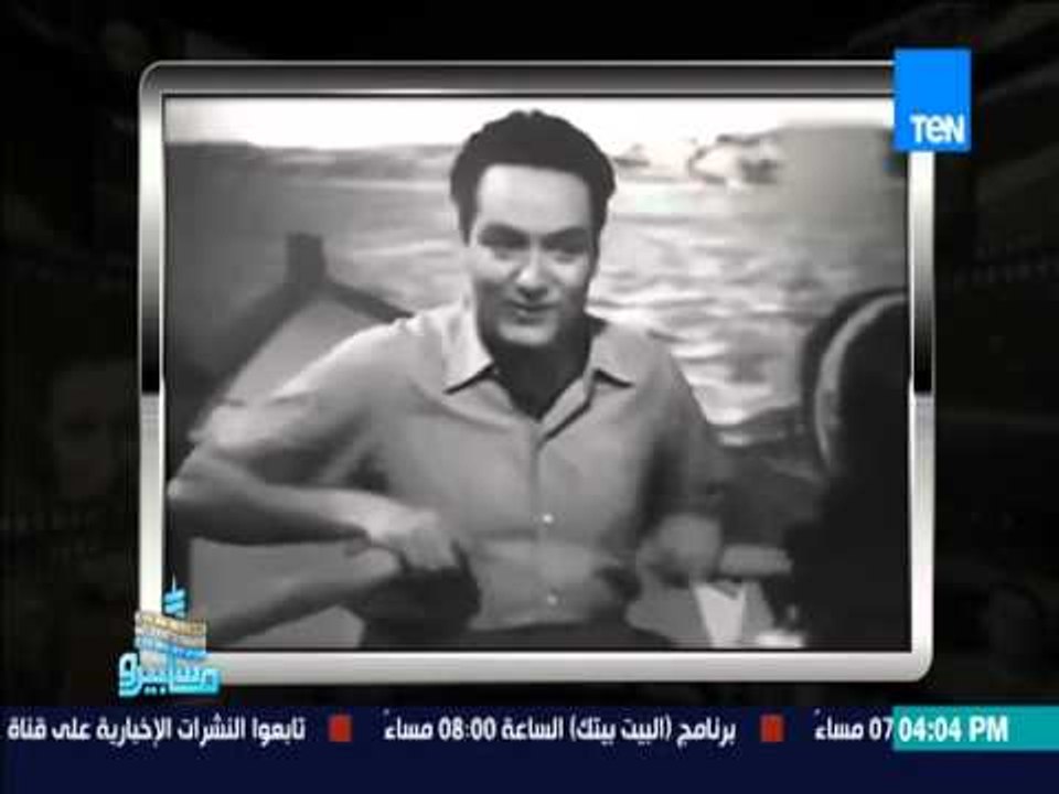 ماسبيرو | Maspiro - أحد رسائل المشاهدين تعود بــ" سمير صبري " إلي أجمل الذكريات مع الفنان محمد فوزي
