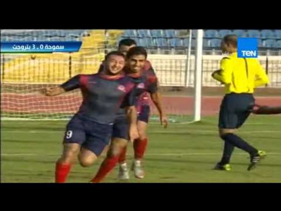 ستاد TEN - تعرف على أهم نتائج جميع مباريات الإس...