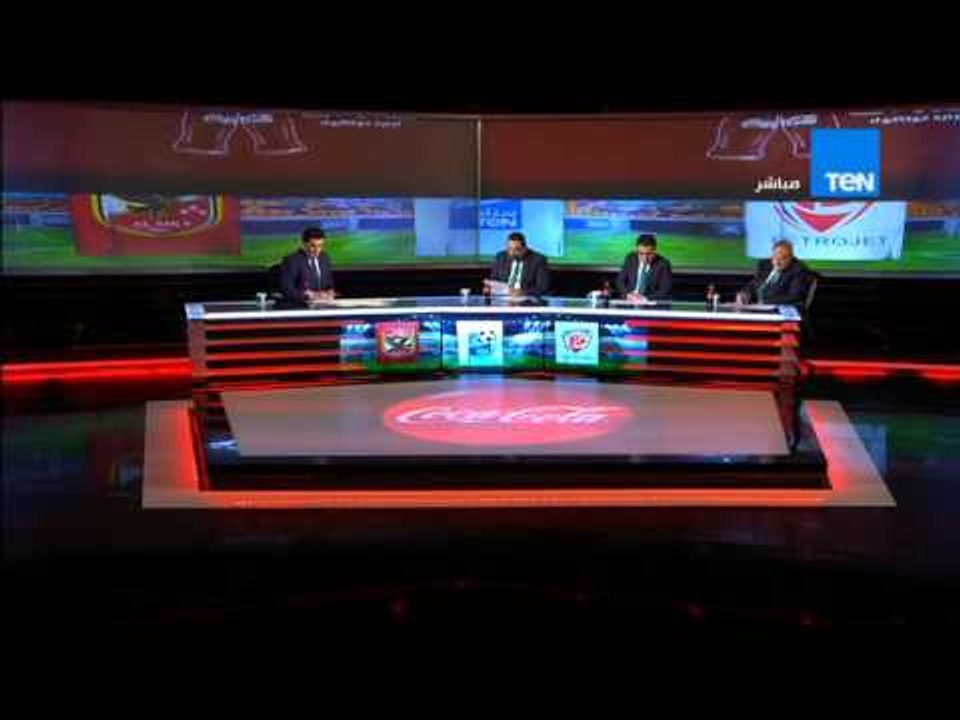 ستاد TEN - التشكيل الرسمي لفريق بتروجيت أمام النادي الأهلي فى مباراة اليوم بالدوري الممتاز