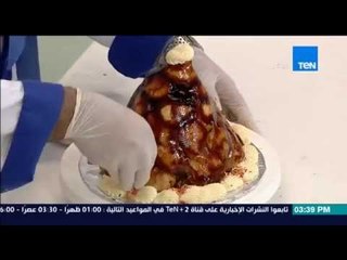 مطبخ 10/10 - Matbakh 10/10 - الشيف ايمن عفيفي - الشيف محمد حسن - طريقة عمل الكروكمبوش
