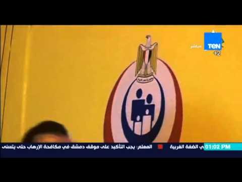 النشرة الإخبارية - السفير الروسي: تفريغ الصندوقين الأسودين للطائرة الروسية بموسكو