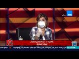 هي مش فوضى - د/ عبدالهادى مصباح ... بكتيريا 