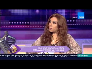 عسل أبيض | 3asal Abyad - توافقات برج الميزان مع "العقرب - السرطان - الحوت" من نيفين ابو شالة