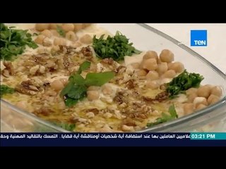مطبخ 10/10 - Matbakh 10/10 - الشيف أيمن عفيفي والشيف آلاء نجم الدين - طريقة عمل فتة الحمص