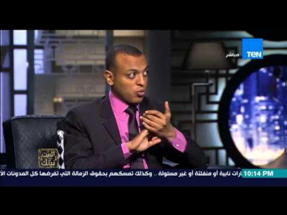 البيت بيتك - رامى رضوان  " ما هو دور النائب فى المرحلة القادمة  "