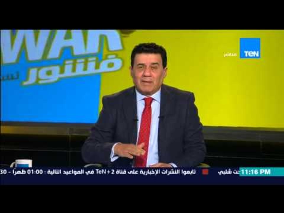 مساء الأنوار | Masa2 El Anwar - ك/ مدحت شلبى لـ علاء عبدالصادق . " لو كنت ناجح كنت عملت ايه !