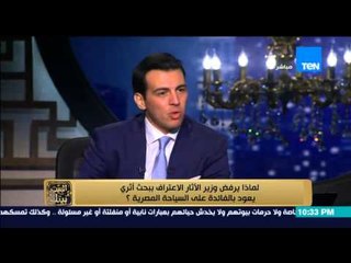 البيت بيتك - المهندس احمد عوض " يوجد 163 معبد تتعامد علية الشمس بخلاف ابو سمبل "