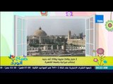 صباح الورد - 2 مليار و268 مليوناً و398 ألف جنية إجمالي ميزانية جامعة القاهرة