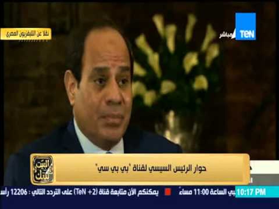 البيت بيتك - حوار الرئيس عبد الفتاح السيسى لقنا...