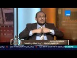 الكلام الطيب | El Kalam El Tayeb - الشيخ  يفاجئ الجمهور بحٌرمة الدعاء بـ 