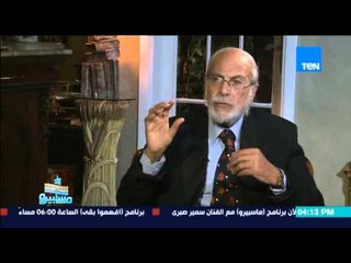 ماسبيرو | Maspiro - الفنان جلال عيسي يتذكر دخل مجال السينما بعد ما كان لاعب كرة سلة فى النادى الاهلى