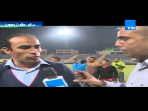 ستاد TeN - لقاء مع الكابتن سيد عبدالحفيظ ورسالة للكابتن عصام عبدالفتاح رئيس لجنة الحكام