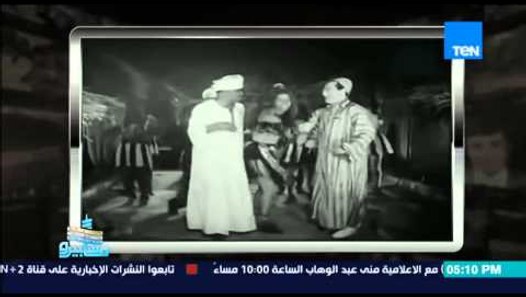 ماسبيرو Maspiro زمن الفن الجميل اغنية ماتقلش لحد فريد الاطرش