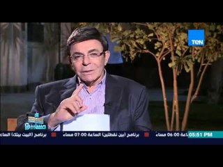 ماسبيرو | Maspiro - تقرير عن الفنانة هند رستم وحفل تكريمها