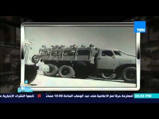 ماسبيرو | Maspiro - زمن الفن الجميل ... اغنية سمينا و عدينا - غناء شهرزاد