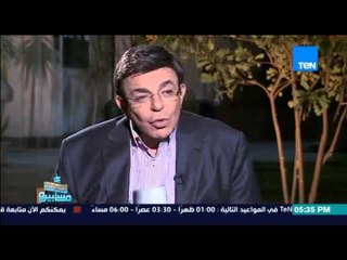 ماسبيرو | Maspiro - عبير فؤاد : نساء برج العقرب بتتمنى تكون راجل رغم انها ملكة الاغراء