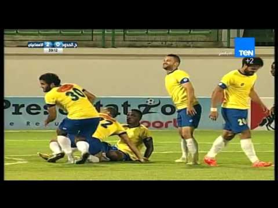 ستاد TEN - شيكابالا يصنع هدف الإسماعيلي الثاني  حرس الحدود VS الاسماعيلى 0 / 2