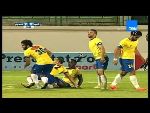 ستاد TEN - شيكابالا يصنع هدف الإسماعيلي الثاني حرس الحدود VS الاسماعيلى 0 / 2