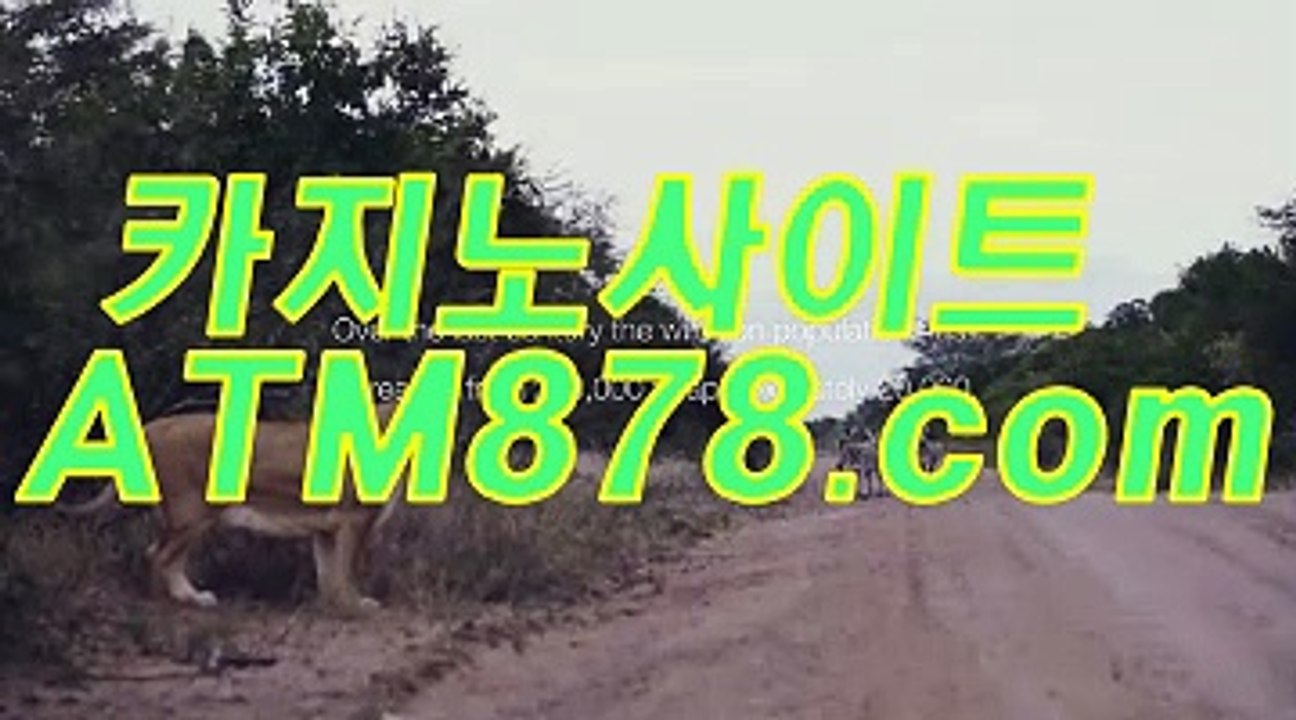 근블랙잭사이트 ◆◆▶ｓｔｋ４２４、CㅇM◀◆◆