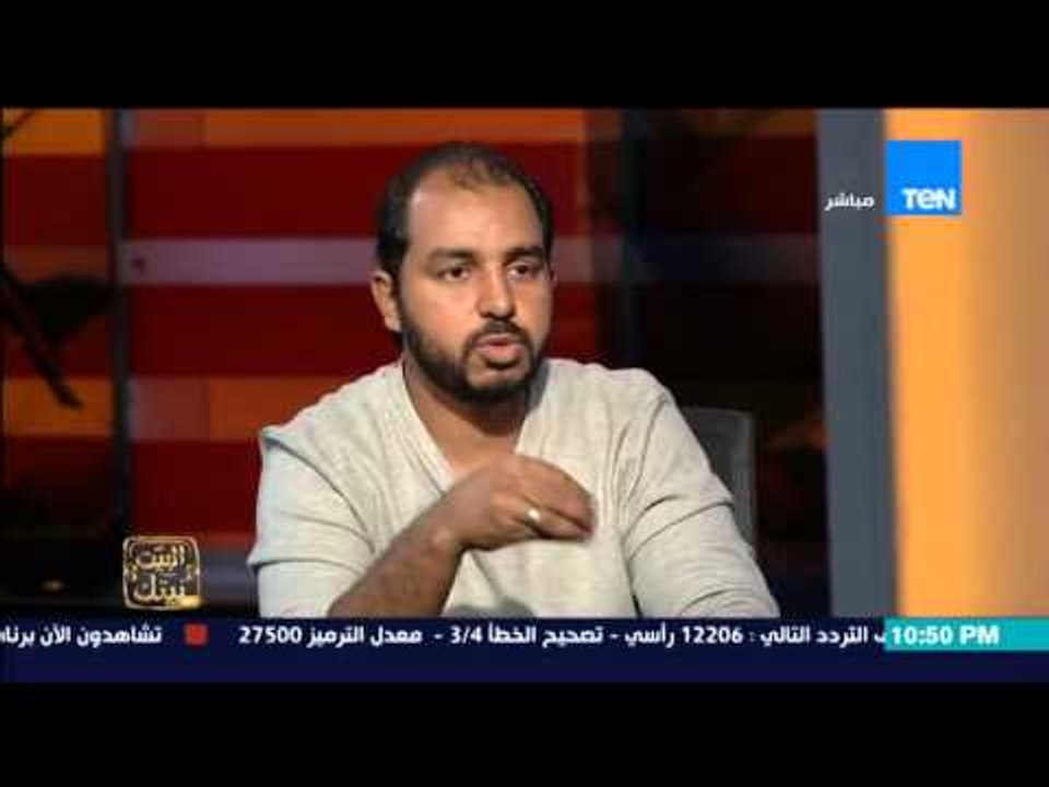 البيت بيتك - كيفية الحفاظ على الثروة السمكية فى بحيرة ناصر من التماسيح والحفاظ على الطبيعة