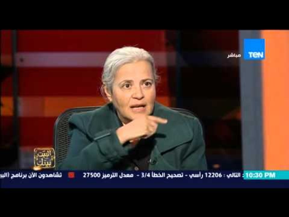 البيت بيتك - د/ منى مينا| رسالة لوزير الصحة "اذا لم تتوافر مستلزمات مكافحة العدوى سنغلق المستشفيات"