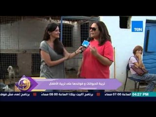 عسل أبيض | 3asal Abyad - عسل أبيض -اللى  يستغنى عن الحيوان بيتعلم الإستغناء عن والده ووالدته