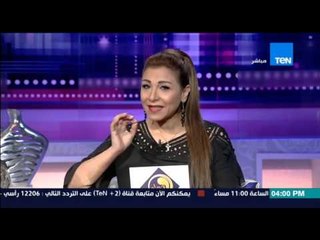 عسل أبيض | 3asal Abyad - عسل أبيض - مقدمة لحنان مفيد فوزي عن حال الموبايل  "ياريت الموبايلات متنطقش"
